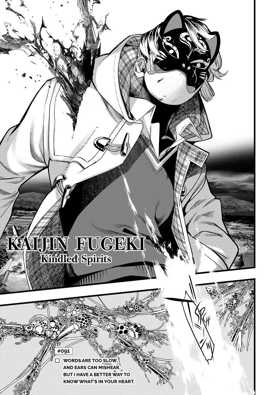 Kaijin Fugeki: Kindled Spirits Chapter 91 – Page 1