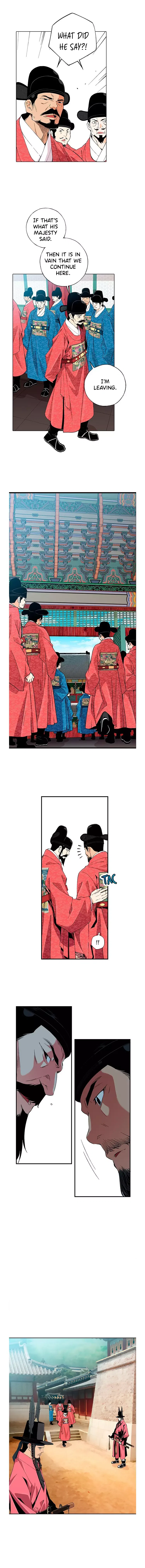 A Streamer in the Past Chapter 25 – Page 7