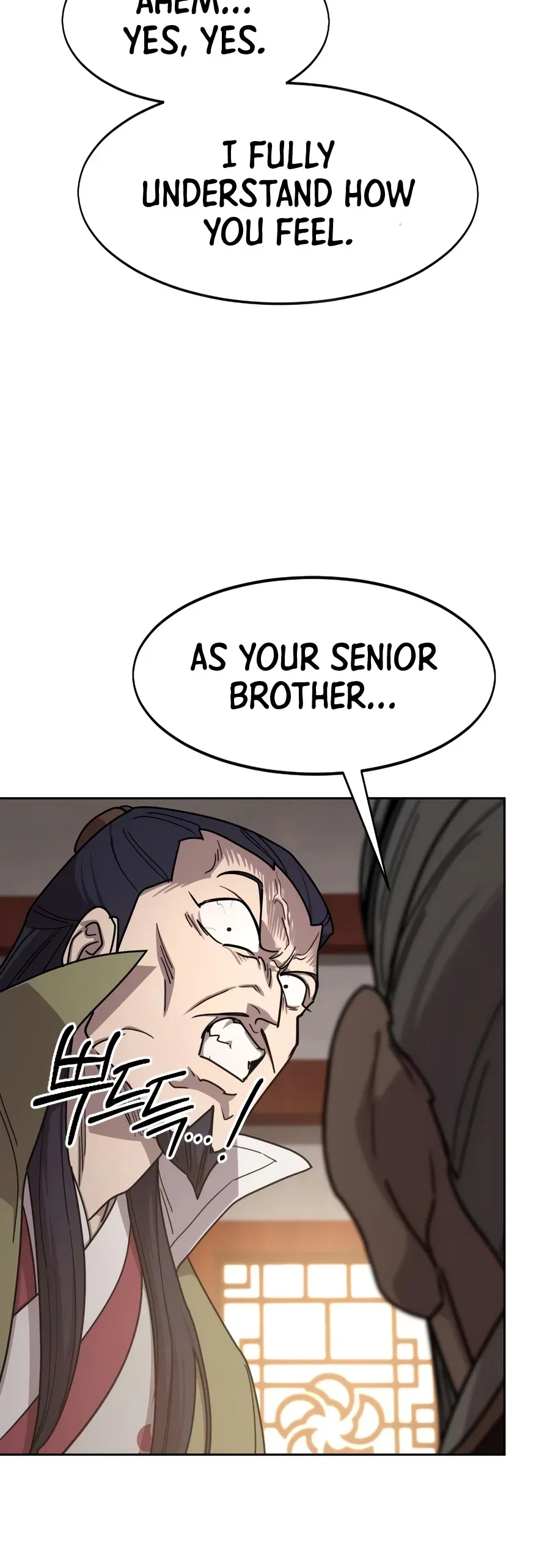Return of the Mount Hua Sect Chapter 183 – Page 8