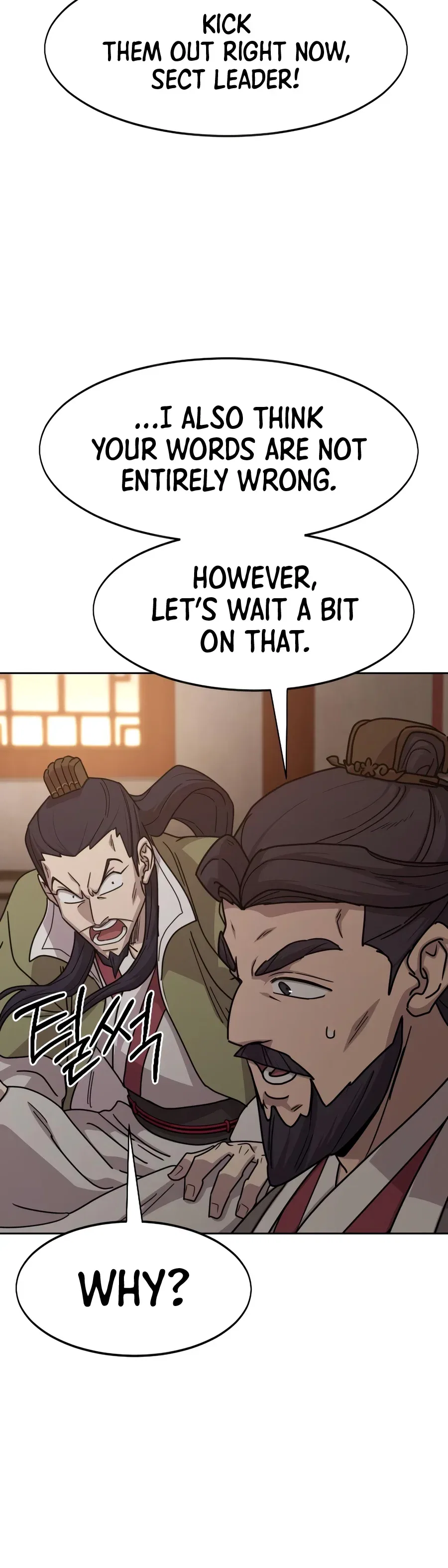 Return of the Mount Hua Sect Chapter 183 – Page 10