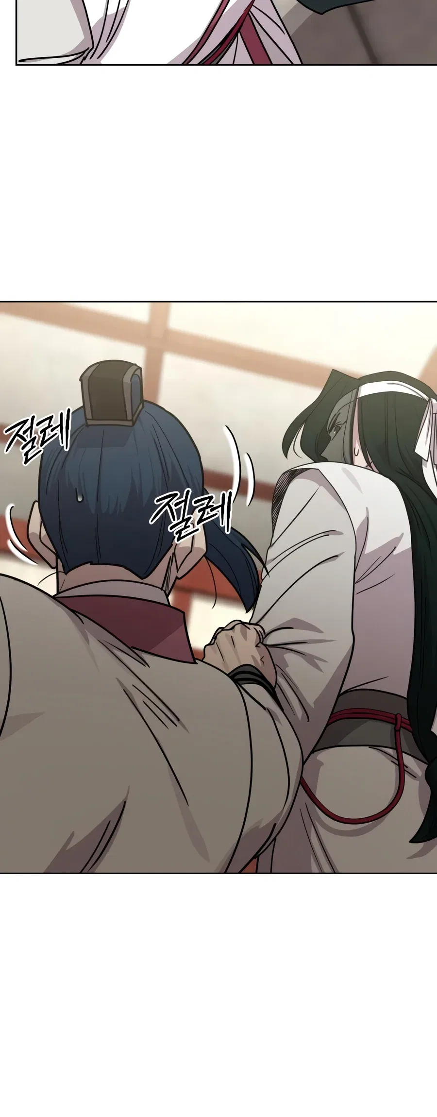 Return of the Mount Hua Sect Chapter 183 – Page 20