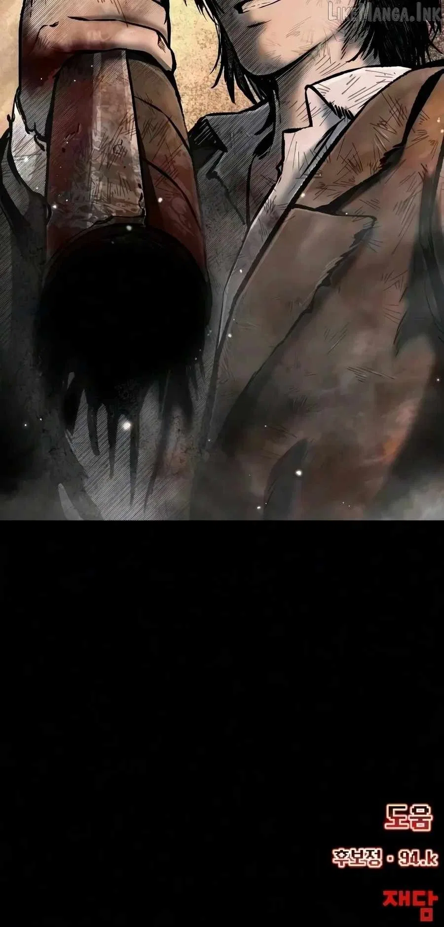 Hell Login Chapter 13 – Page 18