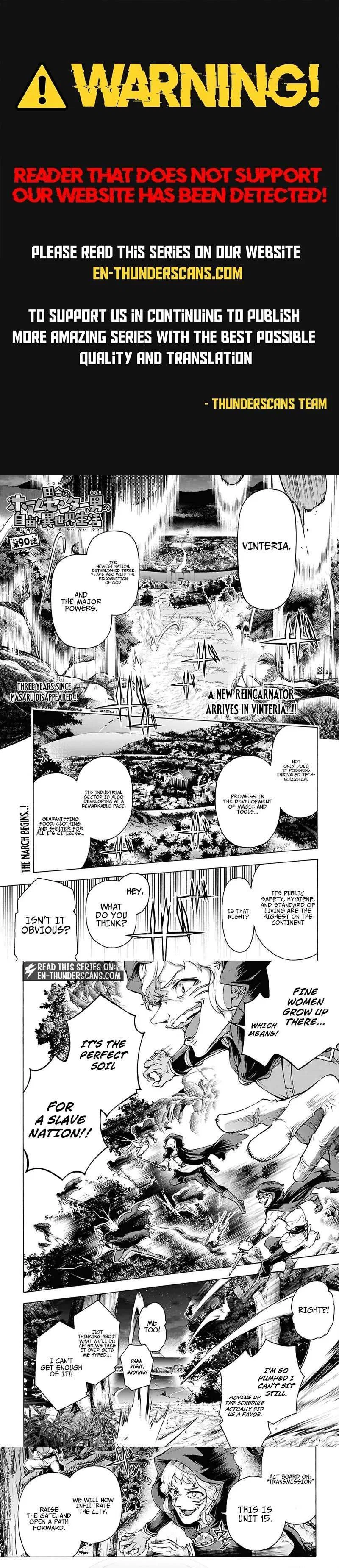 Inaka no Home Center Otoko no Jiyuu na Isekai Seikatsu Chapter 90 – Page 1