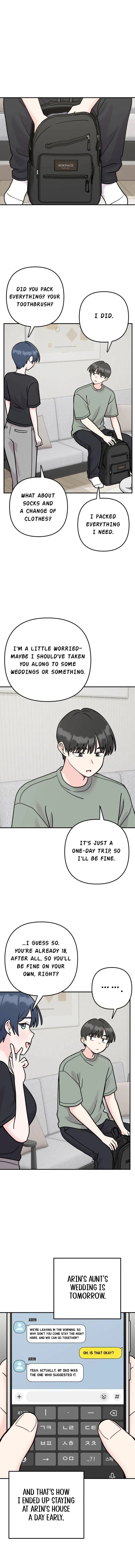 Dugeundugeun Daejakjeon Chapter 45 – Page 1