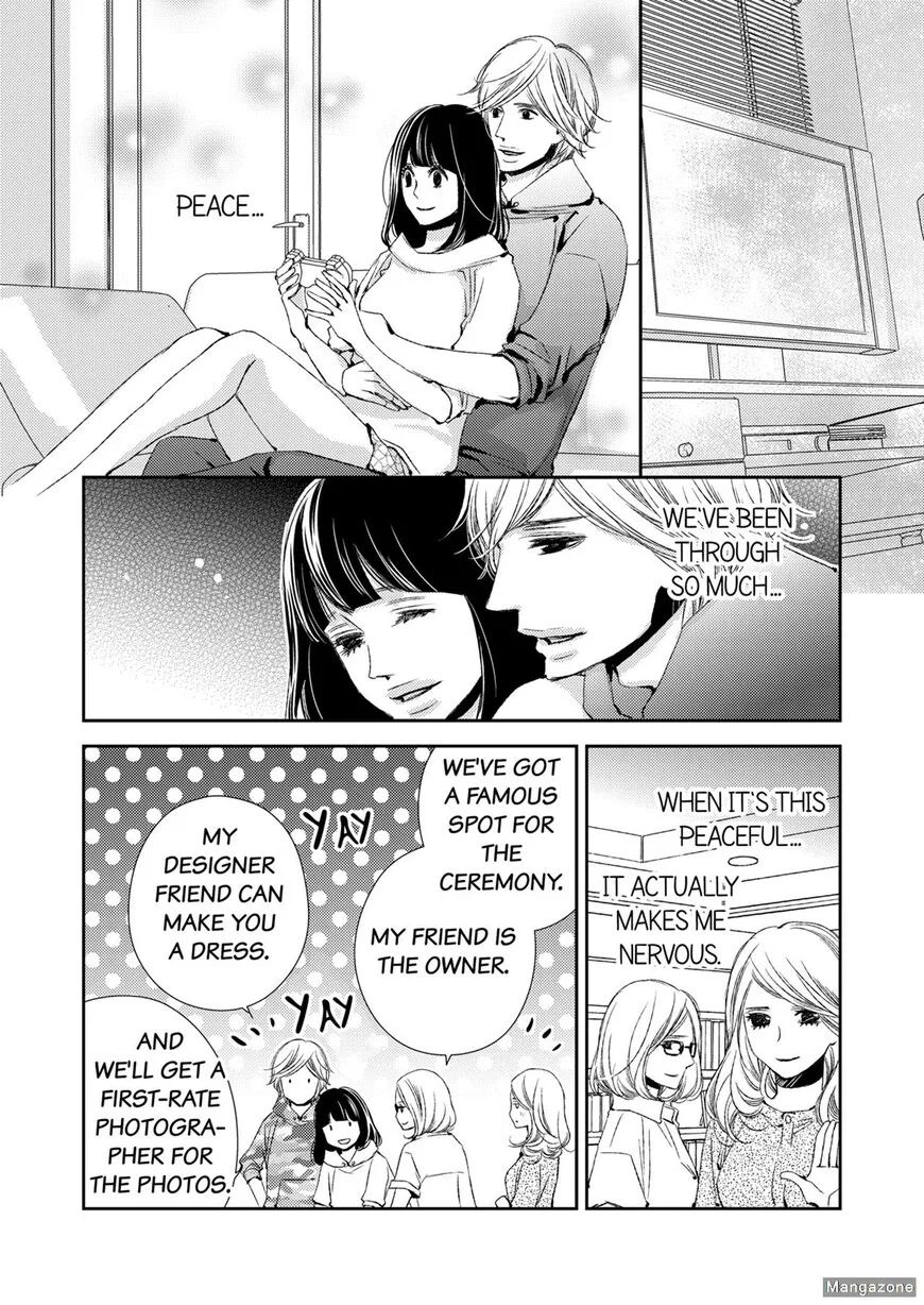 Just drown in me manga Chapter 88 – Page 1