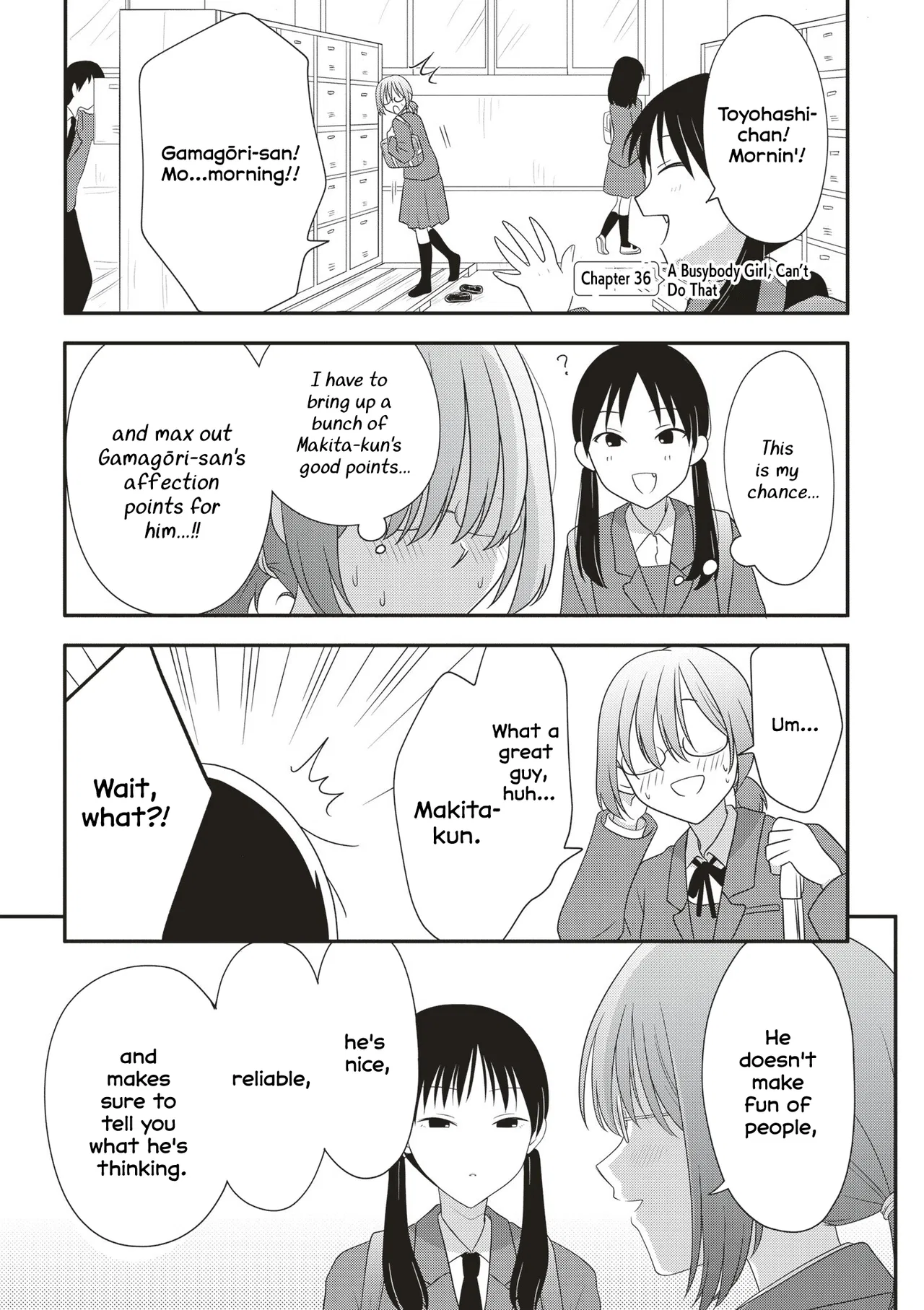 Osekkai Joshi, Koi o Suru Chapter 36 – Page 1