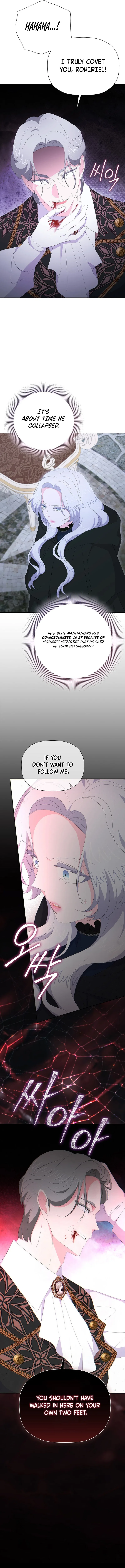 The Time-Limited Villainess Who Makes Medicine Chapter 61 – Page 15