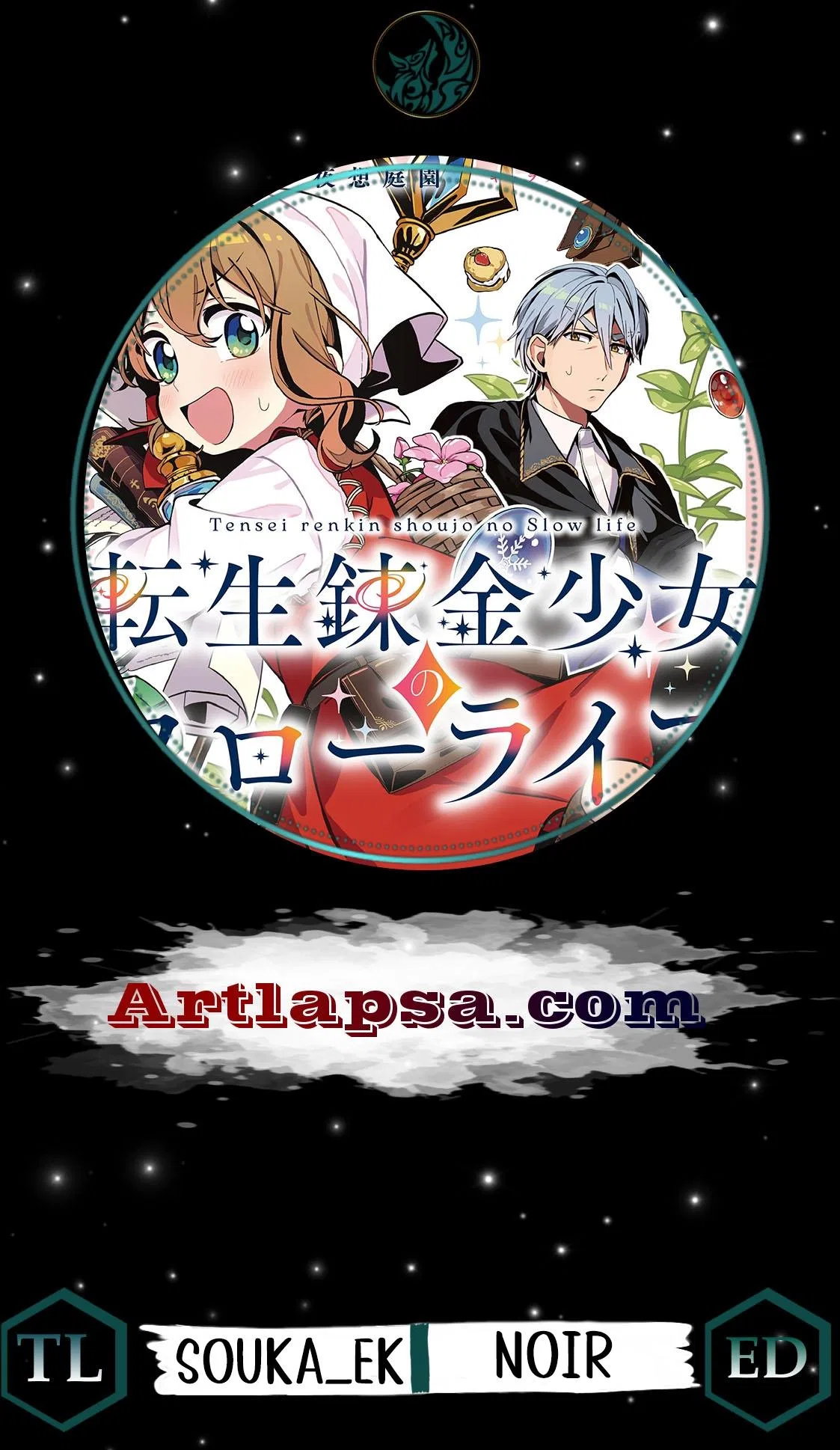 Tensei Renkin Shoujo no Slow Life Chapter 38 – Page 1