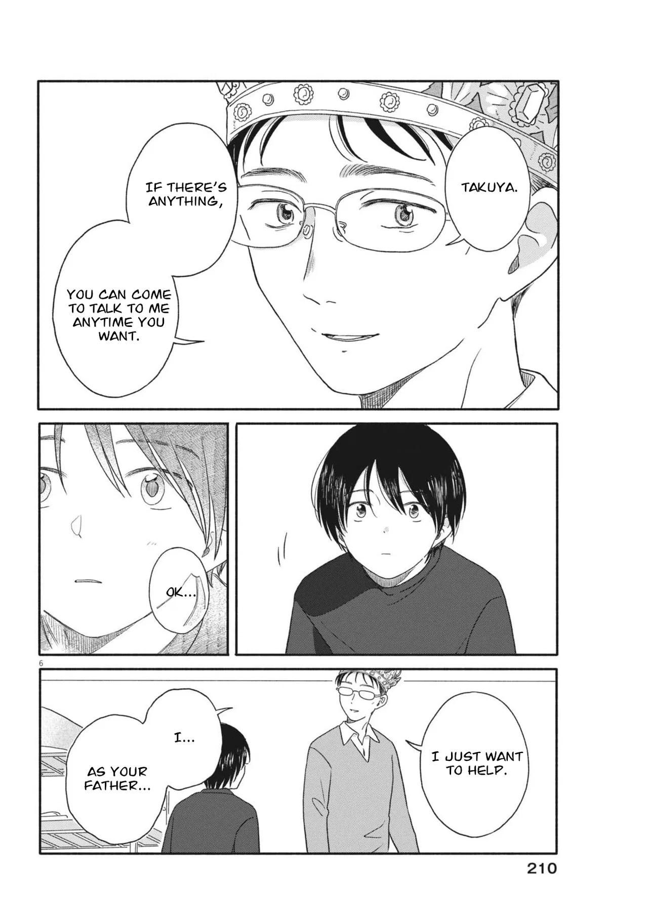 My Home Is A Kingdom Chapter 12 – Page 6