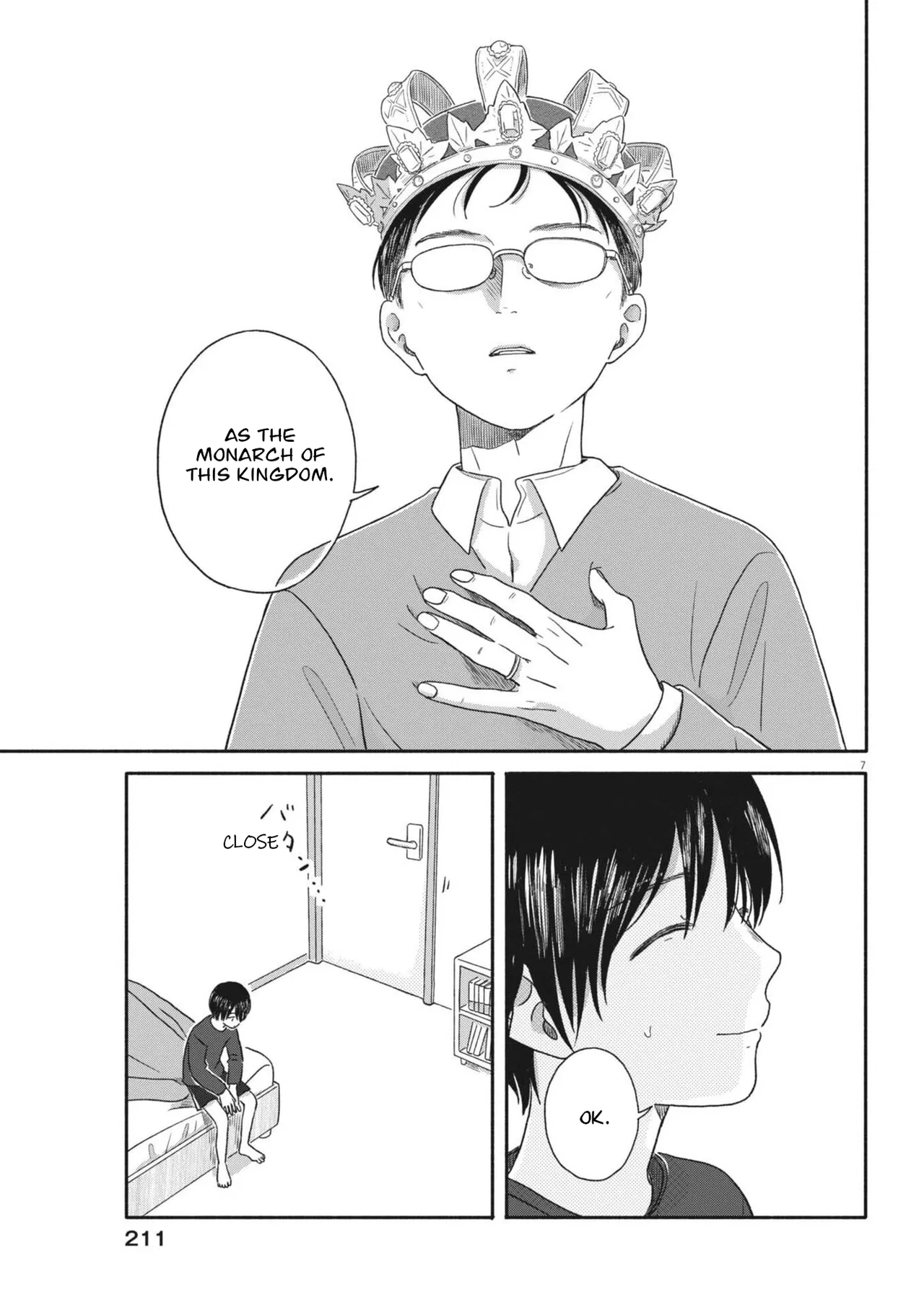 My Home Is A Kingdom Chapter 12 – Page 7
