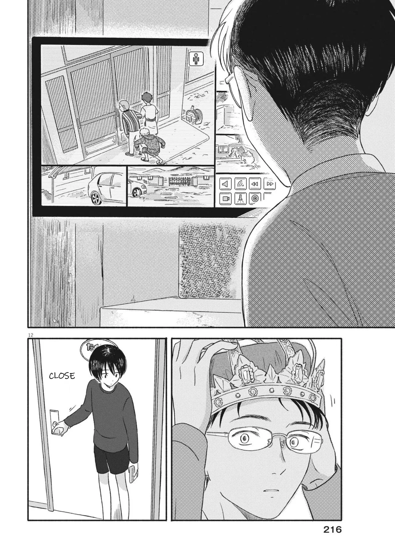 My Home Is A Kingdom Chapter 12 – Page 12