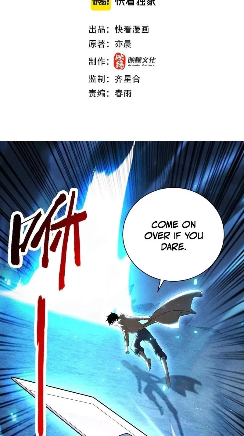I Awoke as a God After Auto Battling For a Million Years Chapter 90 – Page 3