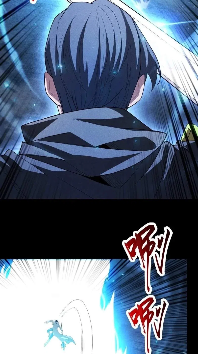 I Awoke as a God After Auto Battling For a Million Years Chapter 90 – Page 4