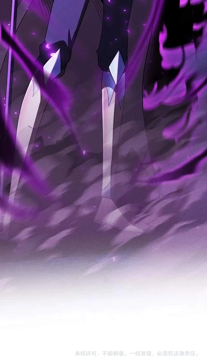I Awoke as a God After Auto Battling For a Million Years Chapter 90 – Page 66