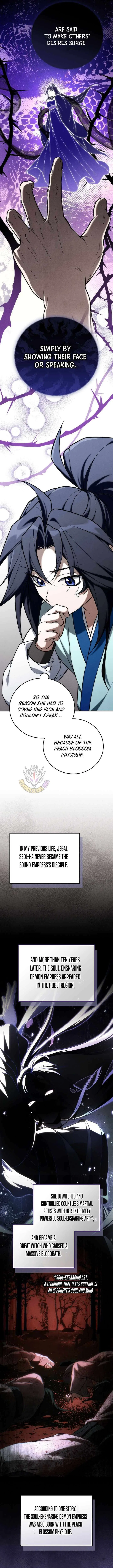 Third-rate Martial Family Becomes the Best Under Heaven Chapter 28 – Page 3