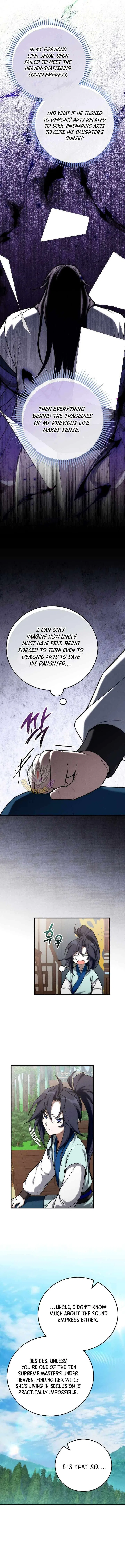Third-rate Martial Family Becomes the Best Under Heaven Chapter 28 – Page 5