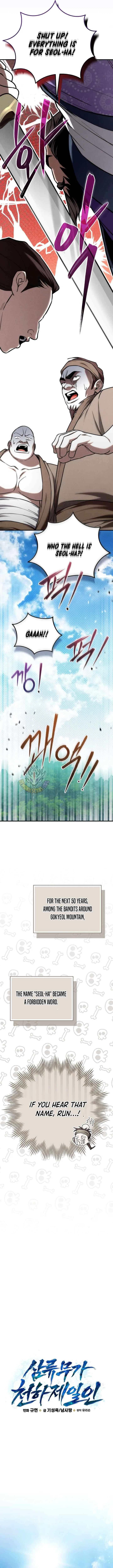Third-rate Martial Family Becomes the Best Under Heaven Chapter 28 – Page 9