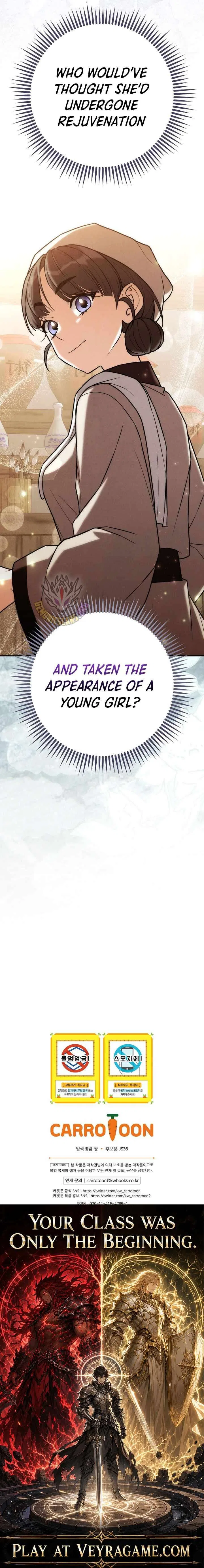 Third-rate Martial Family Becomes the Best Under Heaven Chapter 28 – Page 16