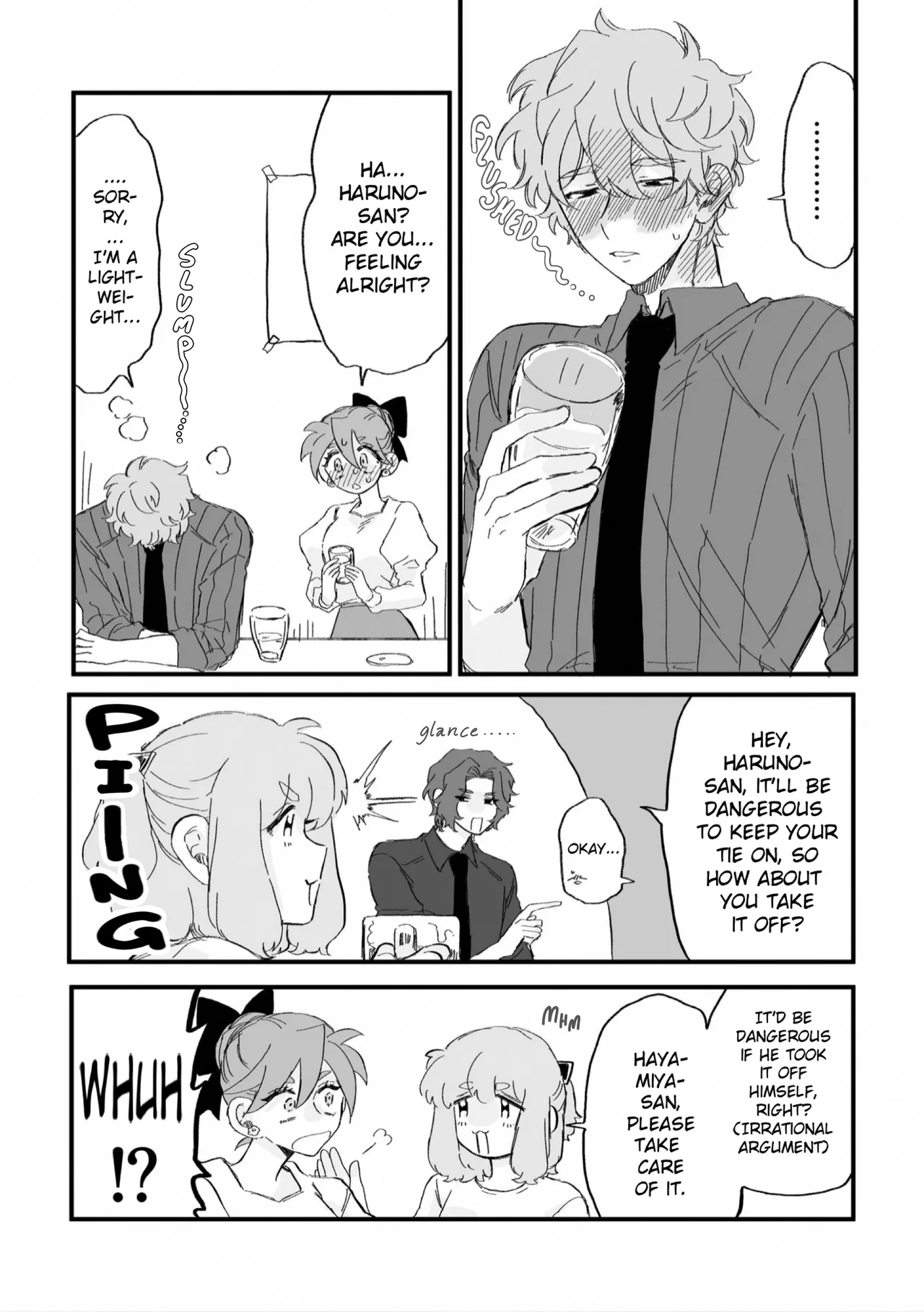Haruno-san no Koto nante Zenzen Suki Chapter 15 – Page 1
