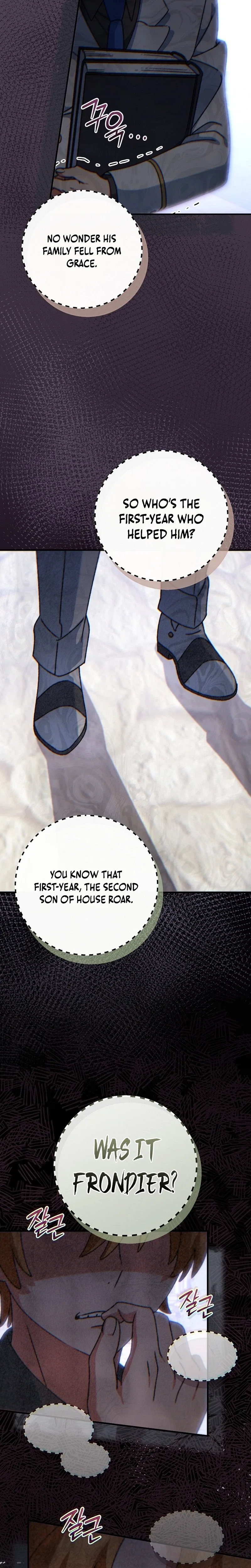 The Academy’s Weapon Copycat Chapter 21 – Page 11