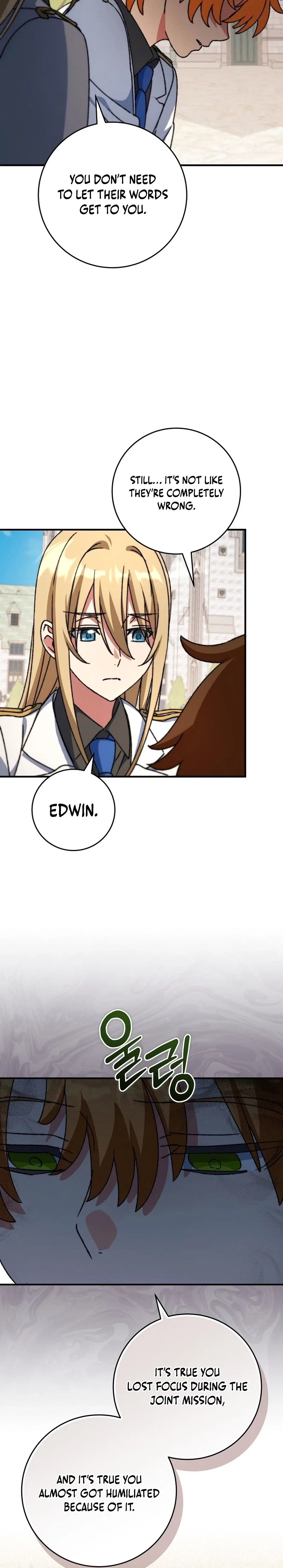The Academy’s Weapon Copycat Chapter 21 – Page 15