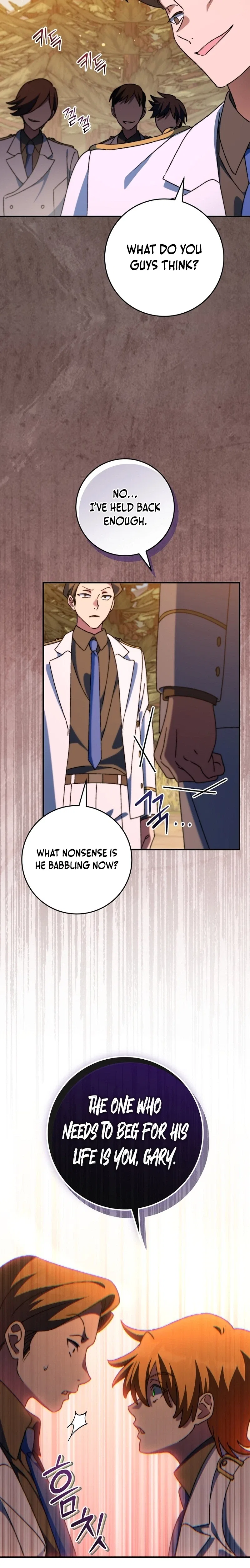 The Academy’s Weapon Copycat Chapter 21 – Page 27