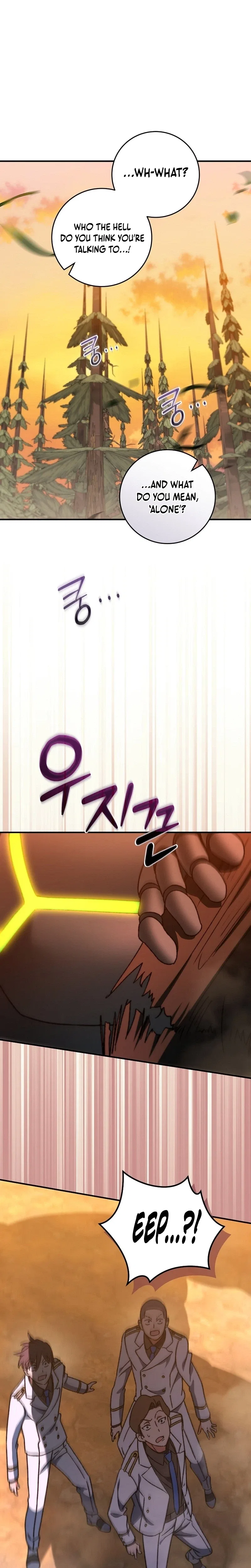 The Academy’s Weapon Copycat Chapter 21 – Page 28