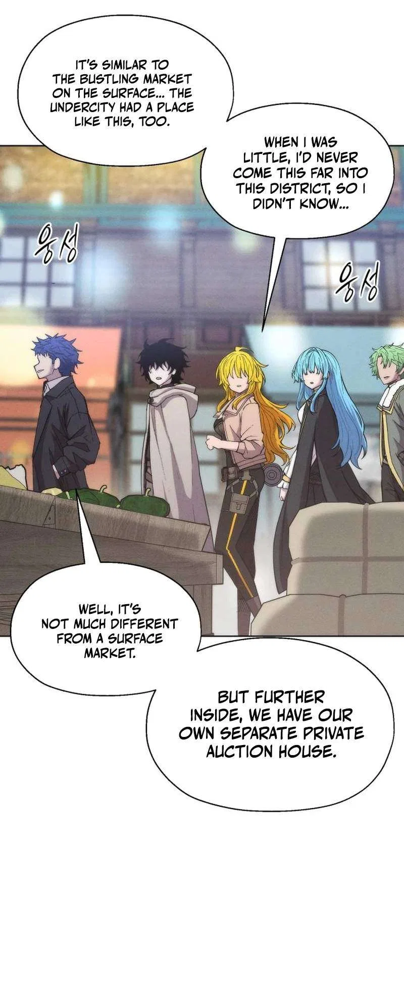 Colorist Chapter 50 – Page 77