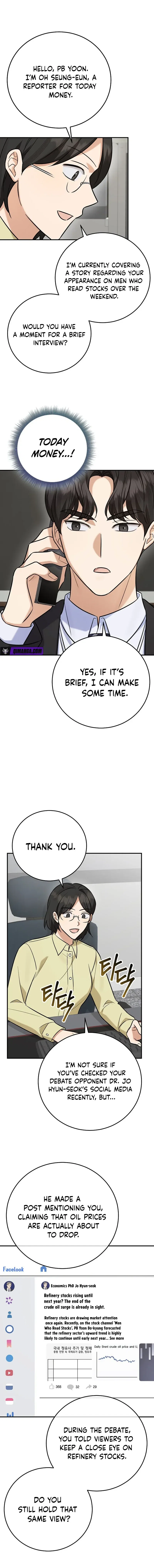 The Overly Competent Junior Employee Chapter 30 – Page 10