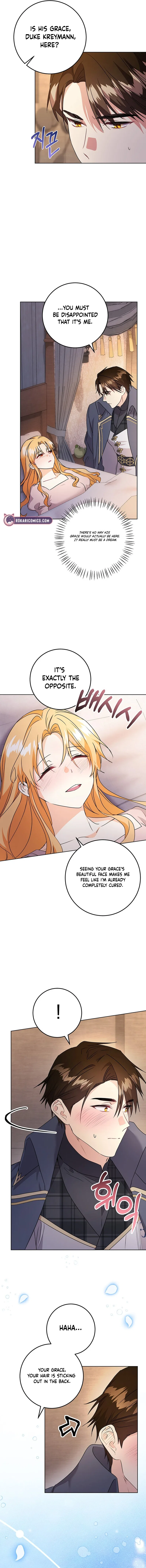 I Need Sponsorship Chapter 52 – Page 13
