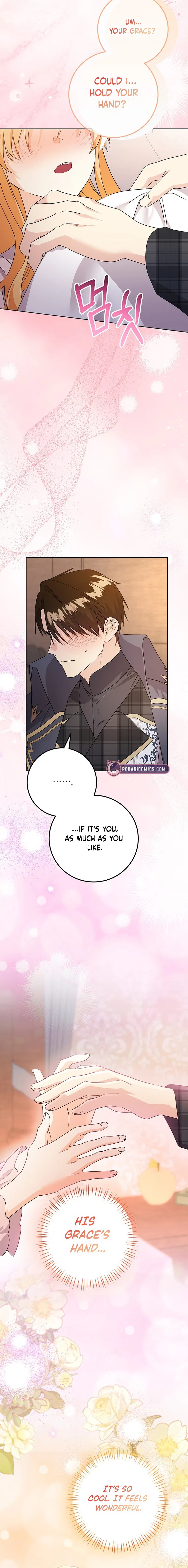 I Need Sponsorship Chapter 52 – Page 15