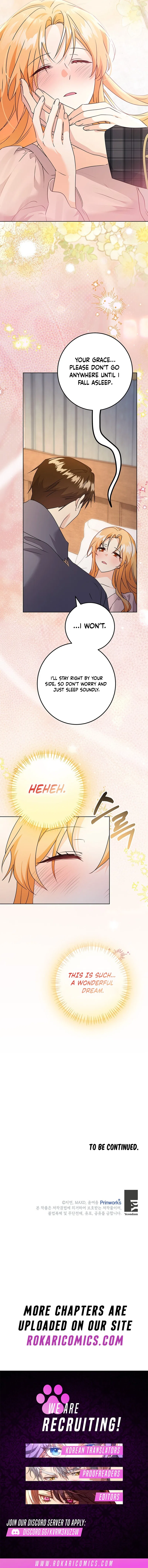 I Need Sponsorship Chapter 52 – Page 16