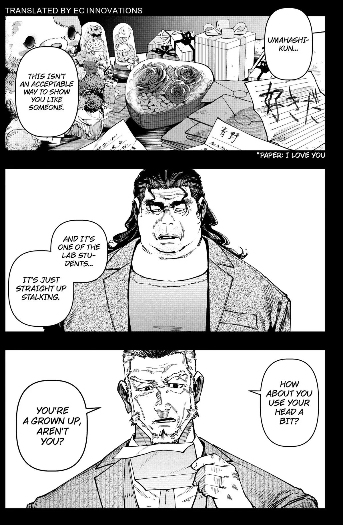 Monkey Hunting Chapter 7 – Page 2