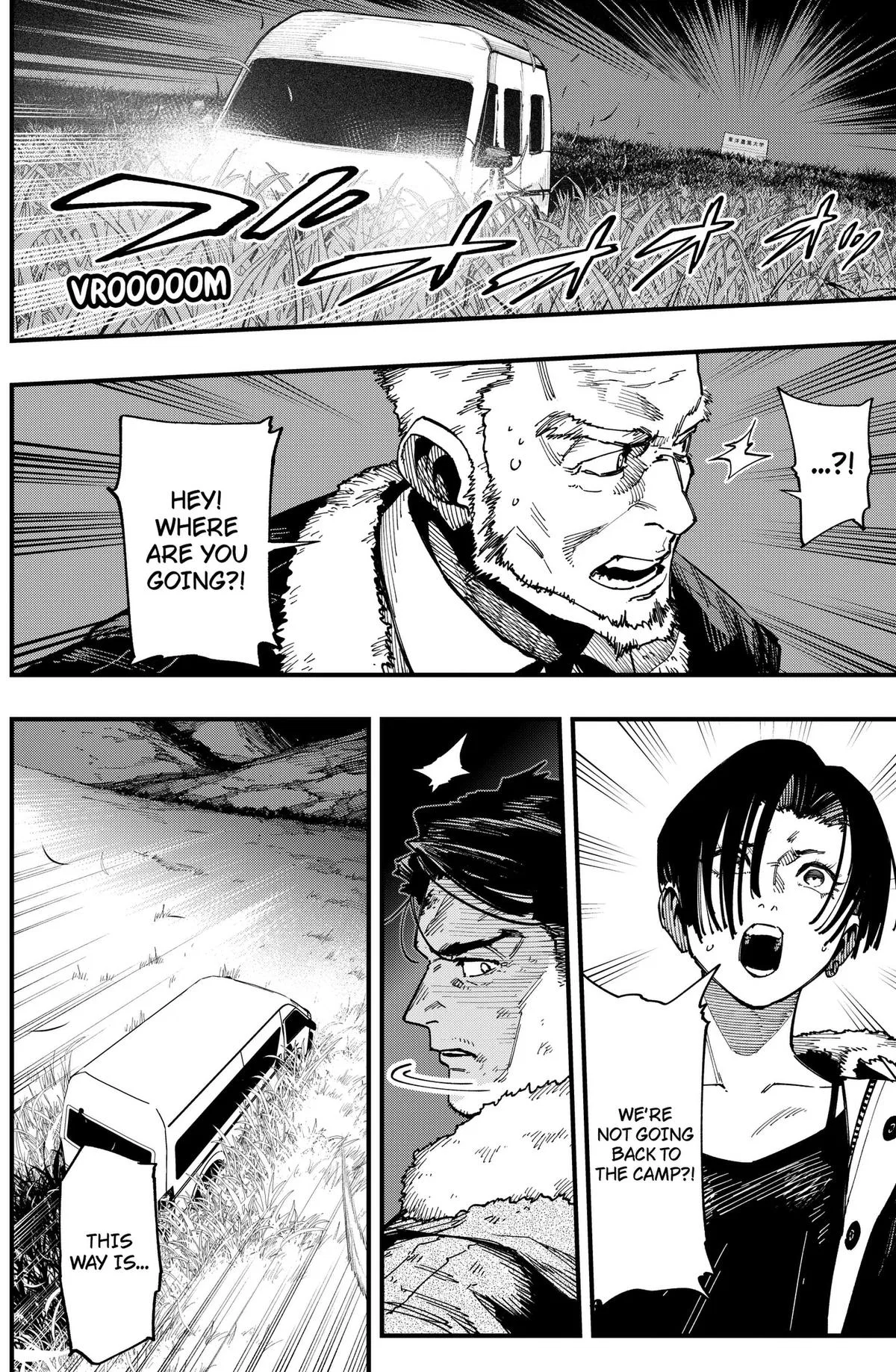 Monkey Hunting Chapter 7 – Page 4