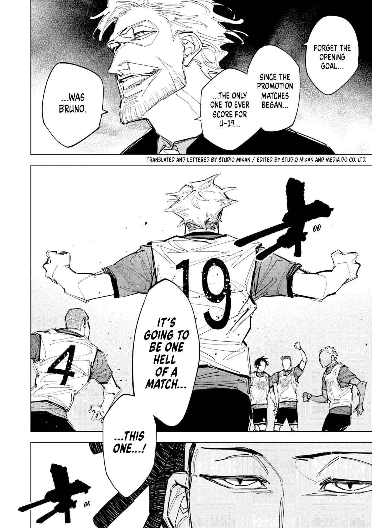Catenaccio Chapter 94 – Page 18