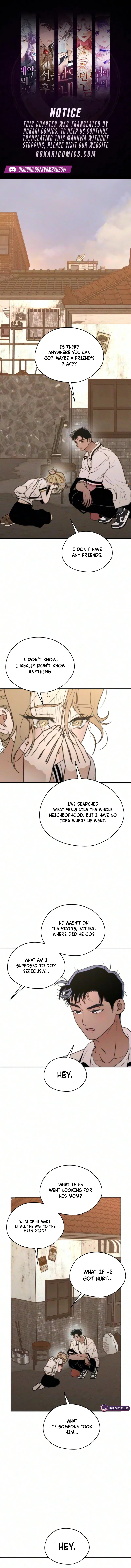 To Be Loved Chapter 9 – Page 1