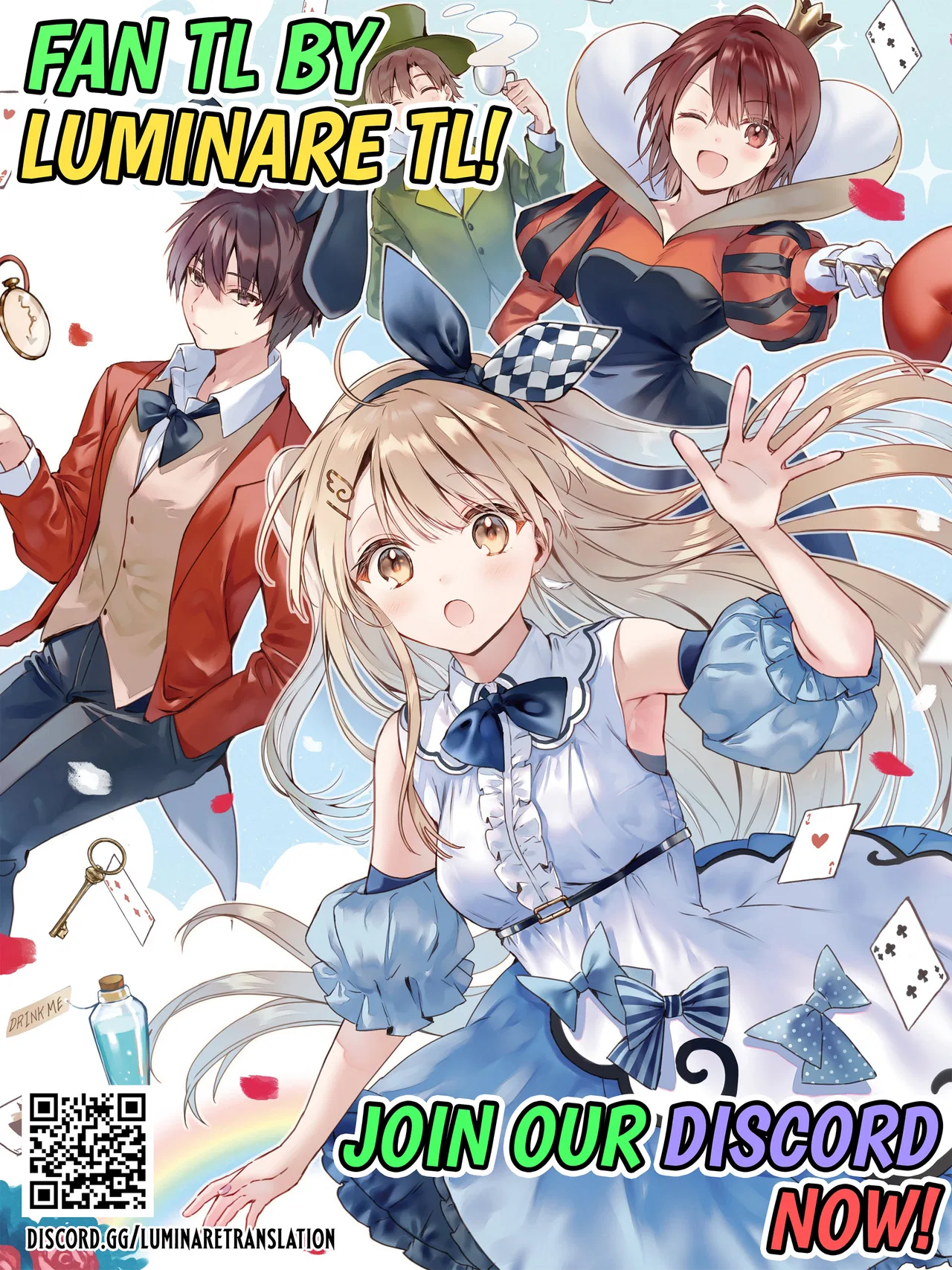 Haimiya-senpai wa Kowakute Kawaii Chapter 43 – Page 1