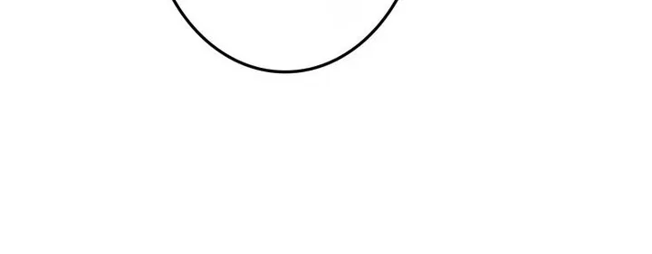 I Became a Wizard in a Medieval Fantasy World Chapter 42 – Page 24