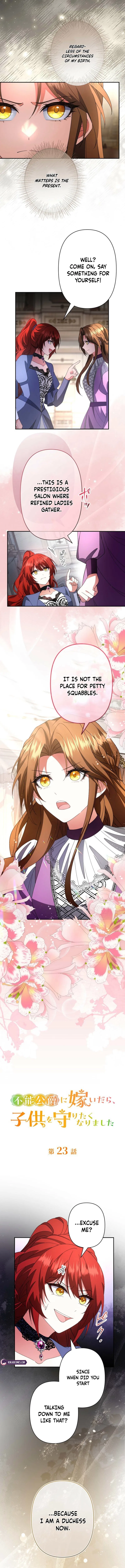 I Married the Incompetent Duke, and Now I Want to Protect the Child Chapter 23 – Page 2
