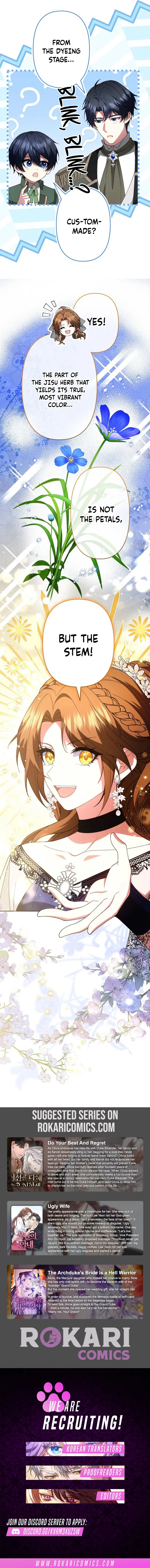 I Married the Incompetent Duke, and Now I Want to Protect the Child Chapter 23 – Page 13