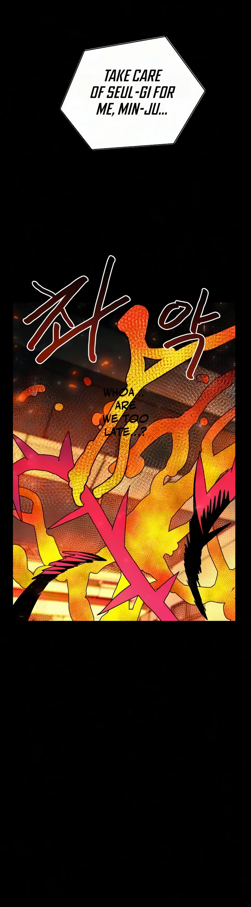 Archmage Curriculum Chapter 49 – Page 2