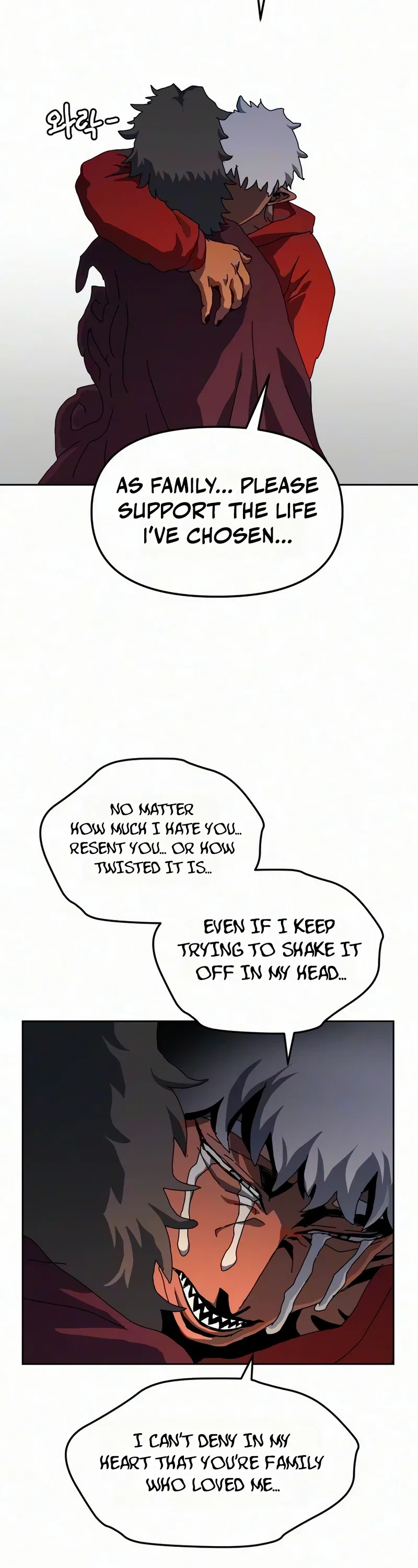 Archmage Curriculum Chapter 49 – Page 24