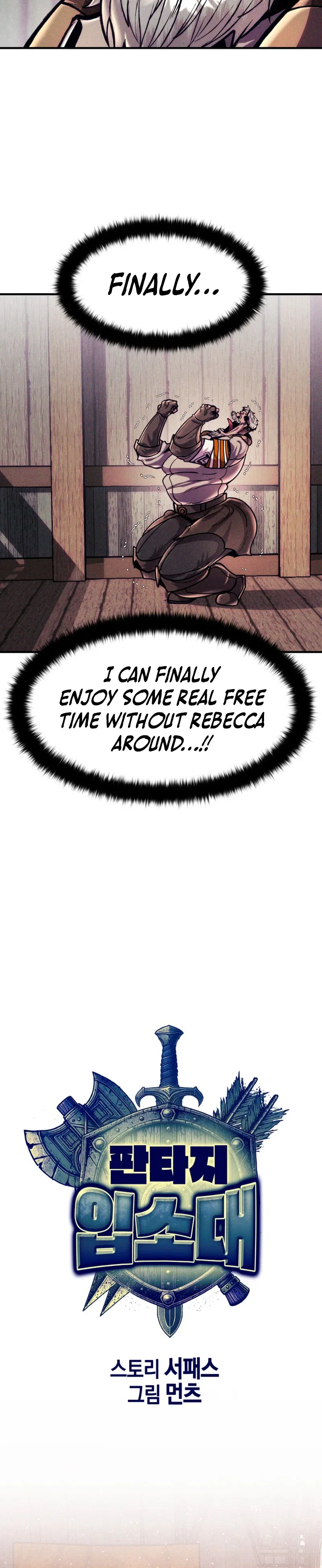 Fantasy Enlistment Squad Chapter 41 – Page 6