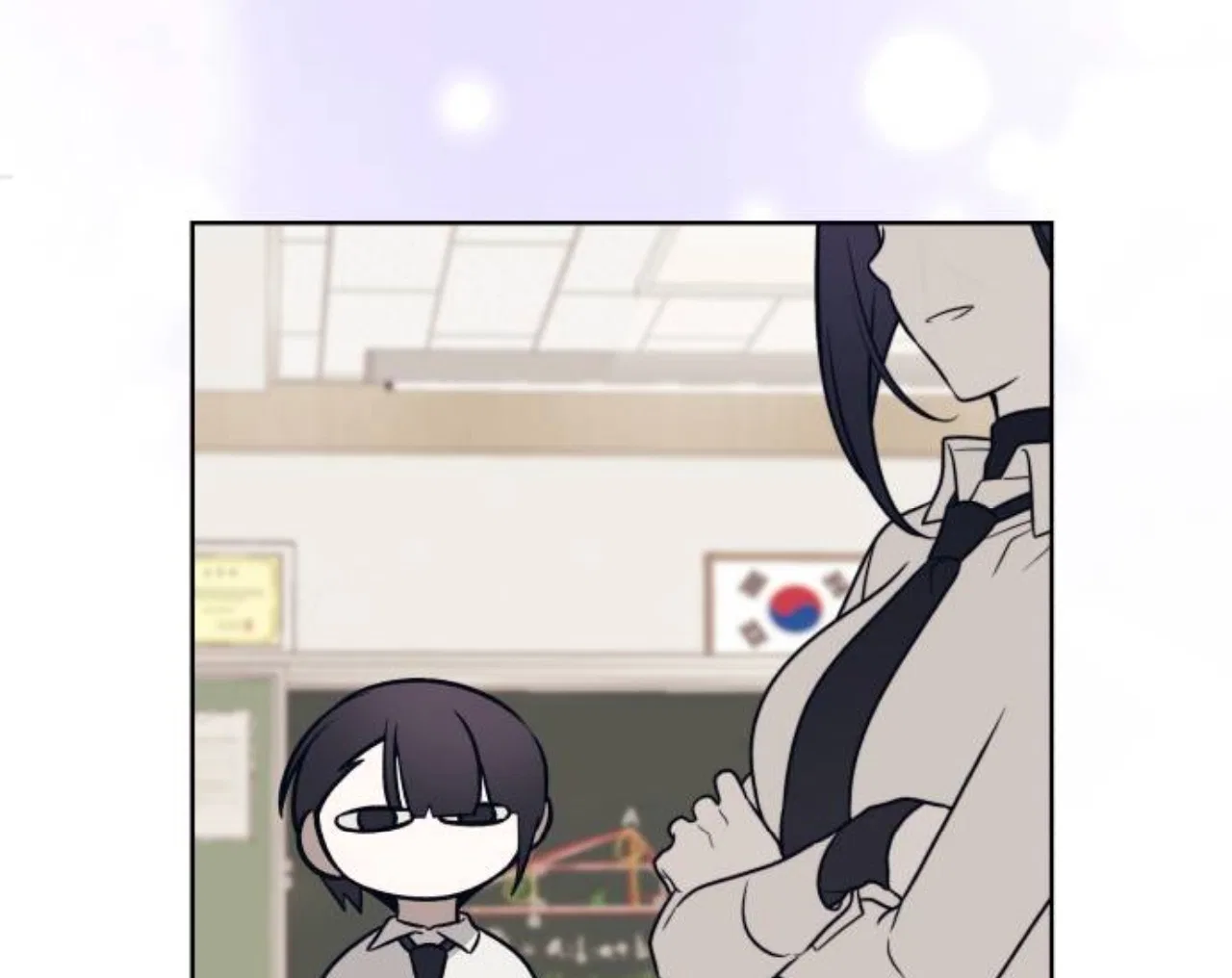 Please Don’t Die! Chapter 28 – Page 223