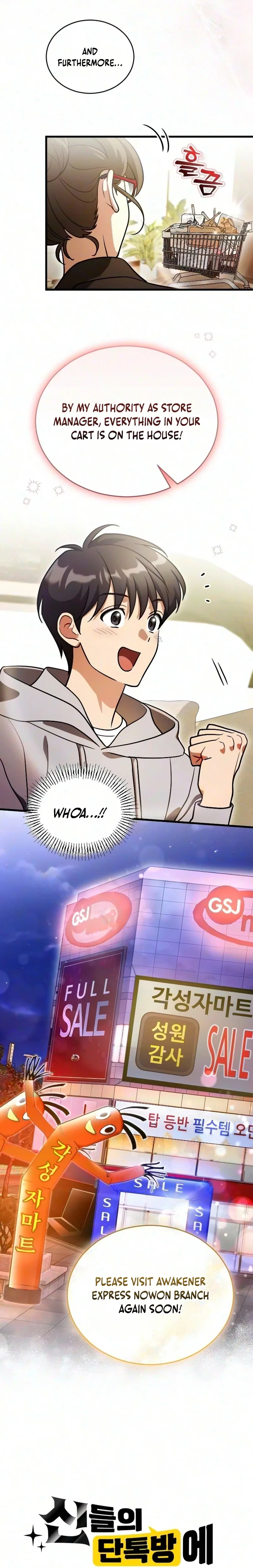 I Offered Kimchi Ramen to the Gods Chapter 7 – Page 3