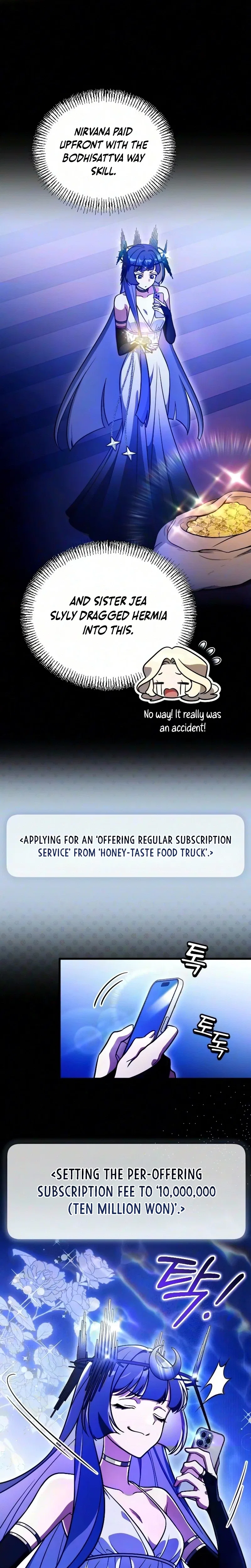 I Offered Kimchi Ramen to the Gods Chapter 7 – Page 11