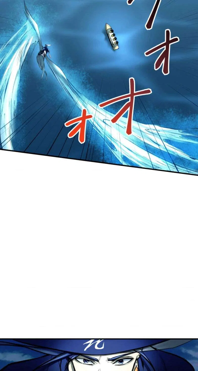 BC – Blood Cell Chapter 17 – Page 7