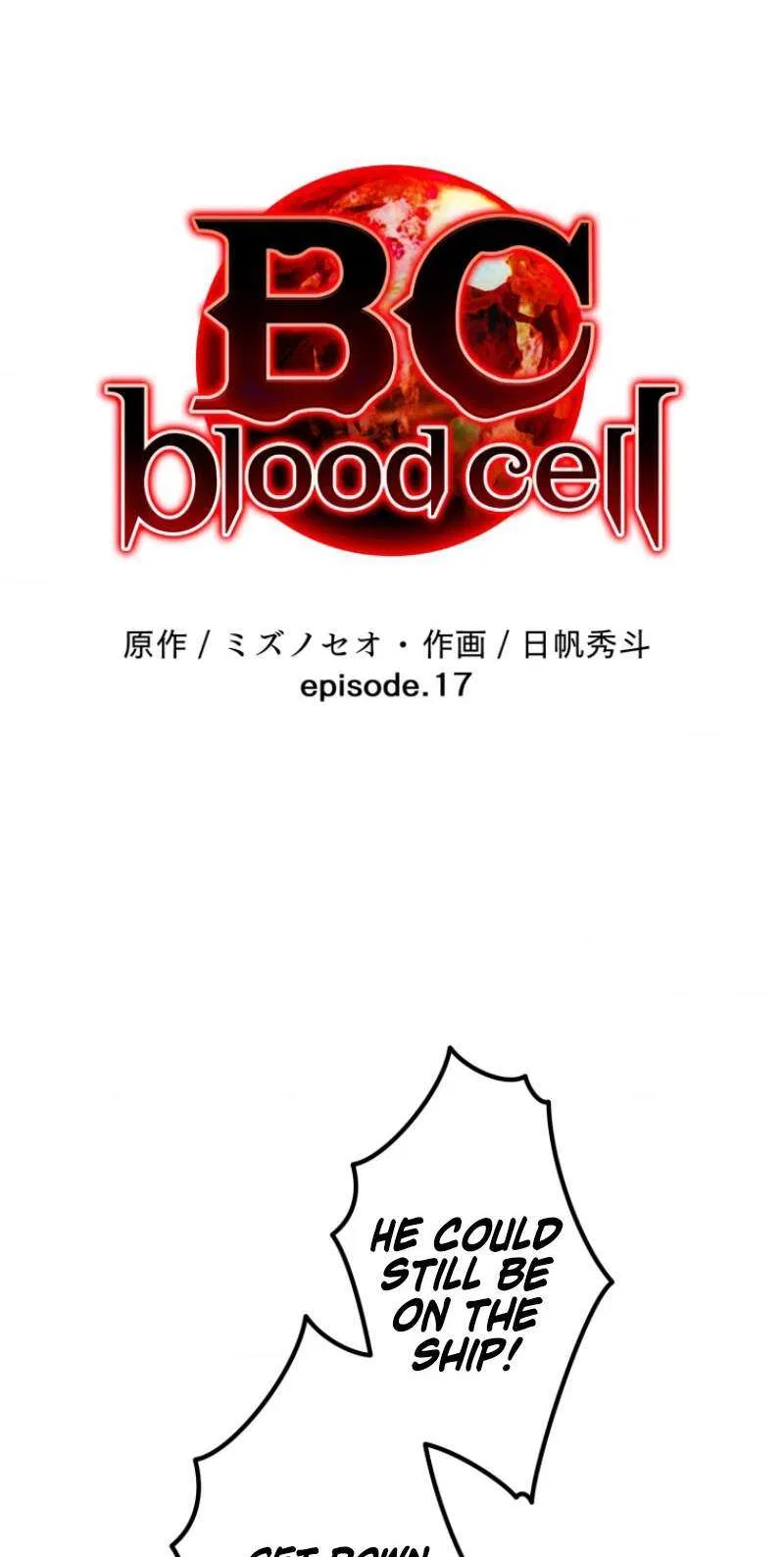 BC – Blood Cell Chapter 17 – Page 14