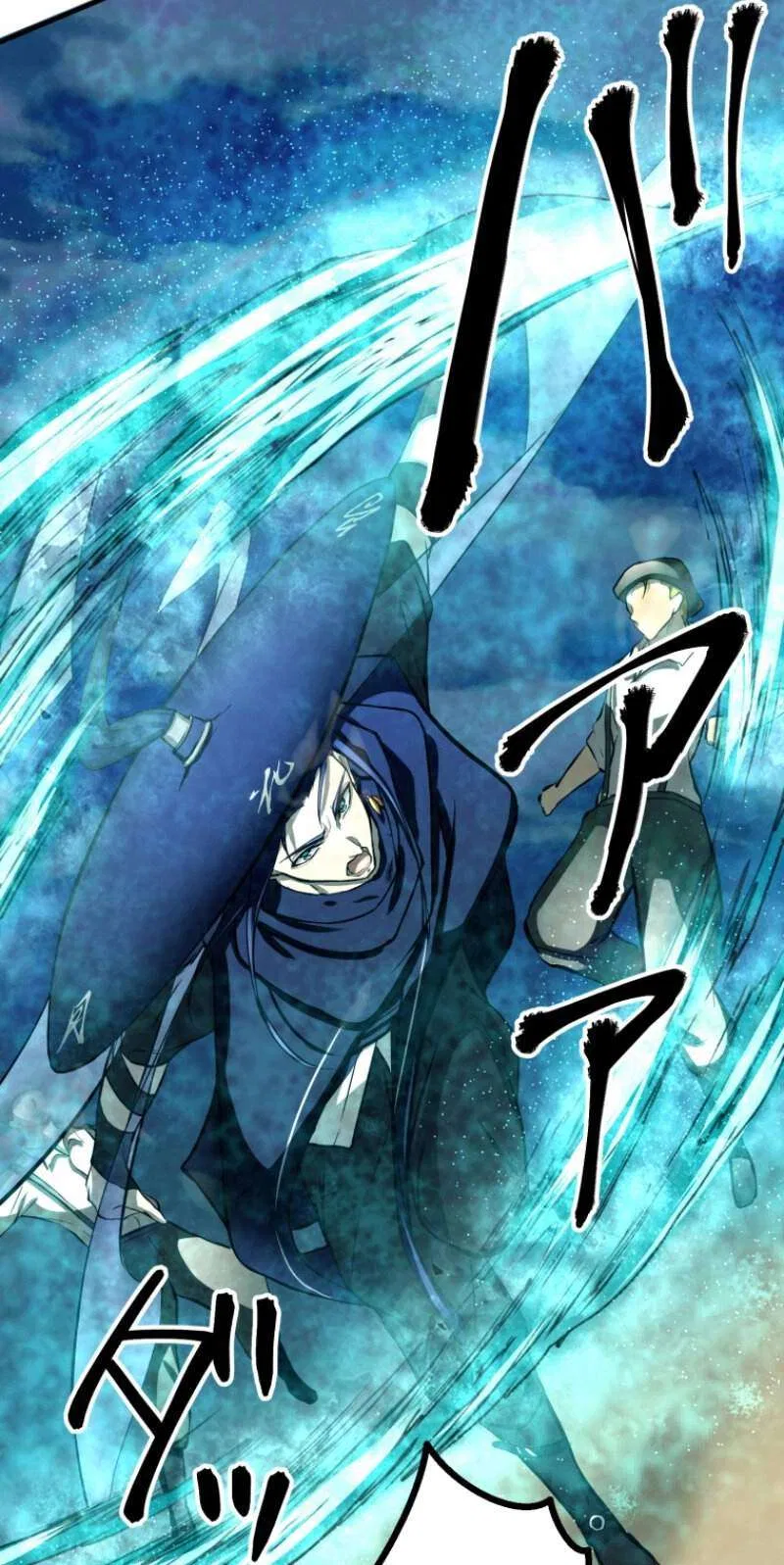 BC – Blood Cell Chapter 17 – Page 40