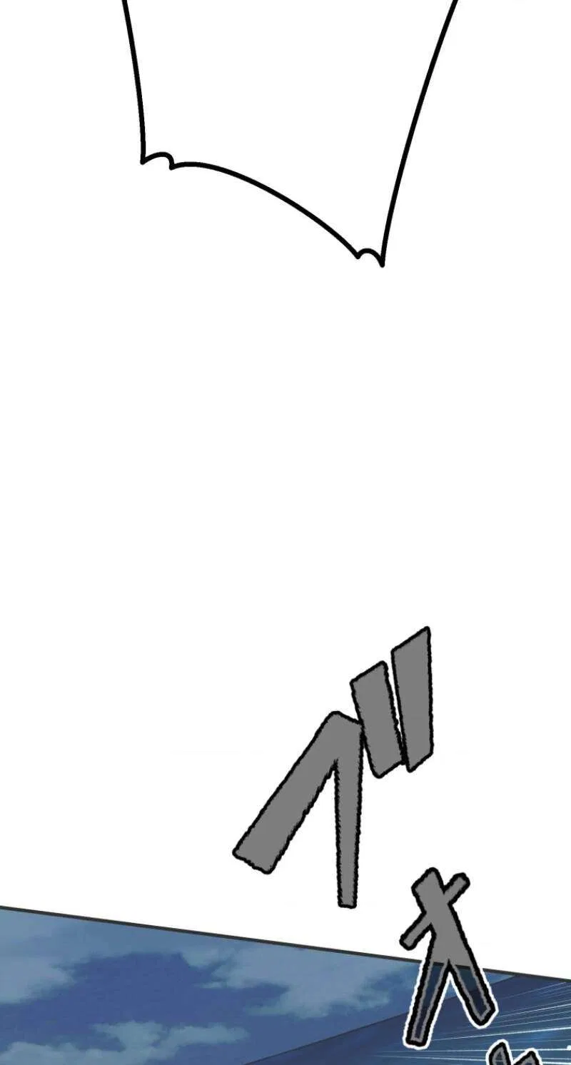 BC – Blood Cell Chapter 17 – Page 64
